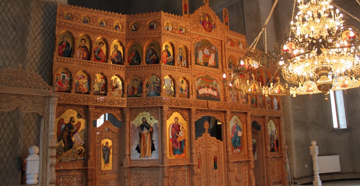 Catapeteasma - Sfânta Mănăstire Mălaia