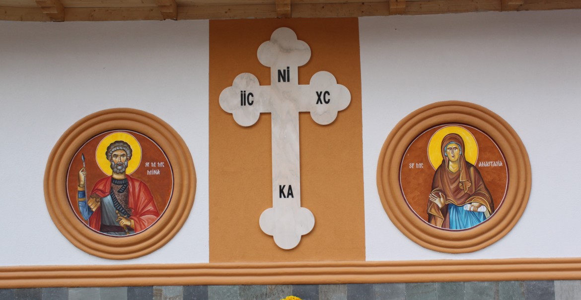 Sfânta Mănăstire Mălaia