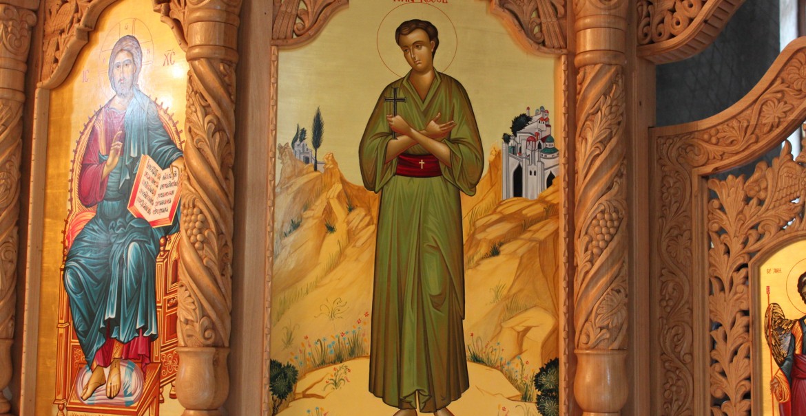 Catapeteasma - Sfânta Mănăstire Mălaia